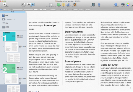 ibooks_auhtor